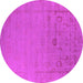 Round Oriental Pink Industrial Rug, urb2580pnk