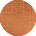 Round Oriental Orange Industrial Rug, urb2580org