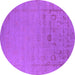 Round Machine Washable Oriental Purple Industrial Area Rugs, wshurb2580pur