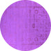 Round Oriental Purple Industrial Rug, urb2580pur