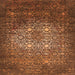 Square Oriental Orange Industrial Rug, urb2581org