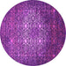 Round Oriental Pink Industrial Rug, urb2581pnk