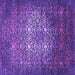 Square Machine Washable Oriental Purple Industrial Area Rugs, wshurb2581pur