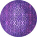 Round Oriental Purple Industrial Rug, urb2581pur