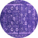 Round Oriental Purple Industrial Rug, urb2583pur