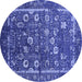 Round Machine Washable Oriental Blue Industrial Rug, wshurb2583blu