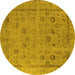 Round Machine Washable Oriental Yellow Industrial Rug, wshurb2584yw