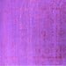 Square Machine Washable Oriental Purple Industrial Area Rugs, wshurb2586pur
