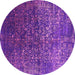 Round Oriental Pink Industrial Rug, urb2587pnk