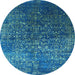 Round Oriental Light Blue Industrial Rug, urb2587lblu