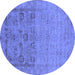 Round Oriental Blue Industrial Rug, urb2588blu