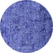 Round Oriental Blue Industrial Rug, urb2589blu