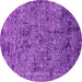 Round Oriental Pink Industrial Rug, urb2589pnk