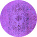 Round Machine Washable Oriental Purple Industrial Area Rugs, wshurb2590pur