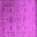 Square Machine Washable Oriental Pink Industrial Rug, wshurb2591pnk