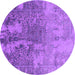 Round Oriental Purple Industrial Rug, urb2593pur