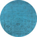 Round Oriental Light Blue Industrial Rug, urb2595lblu