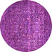 Round Oriental Pink Industrial Rug, urb2597pnk