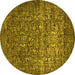 Round Oriental Yellow Industrial Rug, urb2597yw