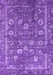 Machine Washable Oriental Purple Industrial Area Rugs, wshurb2598pur