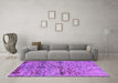 Machine Washable Oriental Purple Industrial Area Rugs in a Living Room, wshurb2600pur