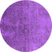 Round Machine Washable Oriental Purple Industrial Area Rugs, wshurb2603pur