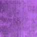 Square Machine Washable Oriental Purple Industrial Area Rugs, wshurb2603pur