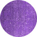 Round Oriental Purple Industrial Rug, urb2604pur