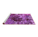 Sideview of Machine Washable Oriental Purple Industrial Area Rugs, wshurb2605pur