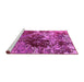 Sideview of Machine Washable Oriental Pink Industrial Rug, wshurb2605pnk