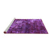 Sideview of Machine Washable Oriental Purple Industrial Area Rugs, wshurb2606pur