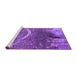 Sideview of Machine Washable Oriental Purple Industrial Area Rugs, wshurb2609pur