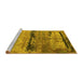 Sideview of Machine Washable Oriental Yellow Industrial Rug, wshurb2610yw