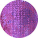 Round Machine Washable Oriental Purple Industrial Area Rugs, wshurb2612pur