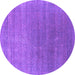 Round Machine Washable Oriental Purple Industrial Area Rugs, wshurb2613pur