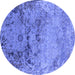 Round Oriental Blue Industrial Rug, urb2615blu