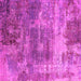 Square Machine Washable Oriental Pink Industrial Rug, wshurb2617pnk