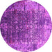 Round Oriental Pink Industrial Rug, urb2619pnk