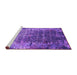 Sideview of Machine Washable Oriental Purple Industrial Area Rugs, wshurb2619pur