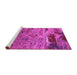 Sideview of Machine Washable Oriental Pink Industrial Rug, wshurb2620pnk