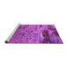 Sideview of Machine Washable Oriental Purple Industrial Area Rugs, wshurb2620pur