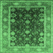 Square Machine Washable Oriental Emerald Green Industrial Area Rugs, wshurb2621emgrn