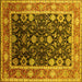 Square Oriental Yellow Industrial Rug, urb2621yw