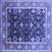 Square Oriental Blue Industrial Rug, urb2621blu