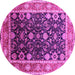 Round Machine Washable Oriental Pink Industrial Rug, wshurb2621pnk