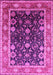 Machine Washable Oriental Pink Industrial Rug, wshurb2621pnk