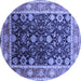 Round Oriental Blue Industrial Rug, urb2621blu