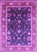 Machine Washable Oriental Purple Industrial Area Rugs, wshurb2621pur