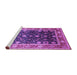 Sideview of Machine Washable Oriental Purple Industrial Area Rugs, wshurb2621pur