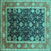 Square Machine Washable Oriental Turquoise Industrial Area Rugs, wshurb2621turq